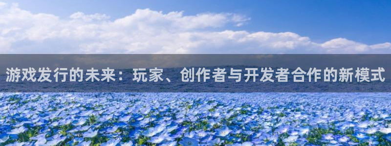 顺盈平台注册开户