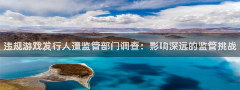 顺盈平台怎么样