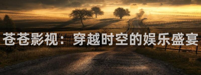 aaaa影院